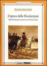La cerca senza tempo. Tracce dell'ordine cristiano - Librerie.coop