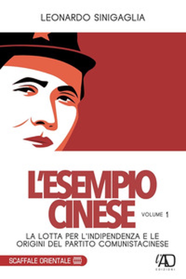 L'esempio cinese - Vol. 1 - Librerie.coop