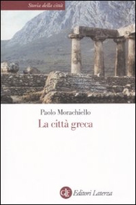 La città greca - Librerie.coop