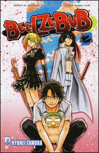 Beelzebub - Vol. 2 - Librerie.coop Beelzebub - Vol. 2 - Librerie.coop