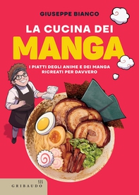 La cucina dei Manga - Librerie.coop