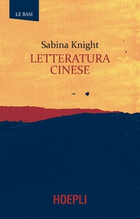 Letteratura cinese - Librerie.coop Letteratura cinese - Librerie.coop