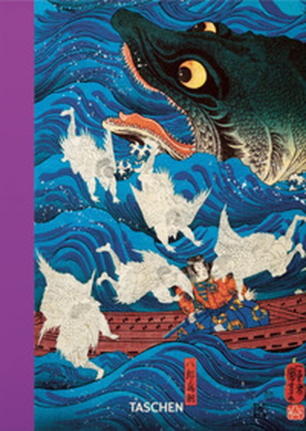 Japanese woodblock prints (1680-1940). 45th Ed. - Librerie.coop Japanese woodblock prints (1680-1940). 45th Ed. - Librerie.coop