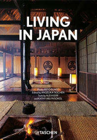 Living in Japan. Ediz. italiana, spagnola e portoghese. 40th Anniversary Edition - Librerie.coop