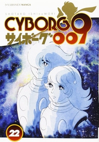 Cyborg 009 - Vol. 22 - Librerie.coop