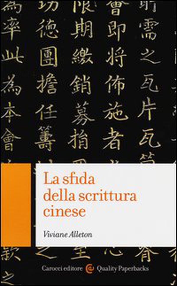 La sfida della scrittura cinese - Librerie.coop La sfida della scrittura cinese - Librerie.coop