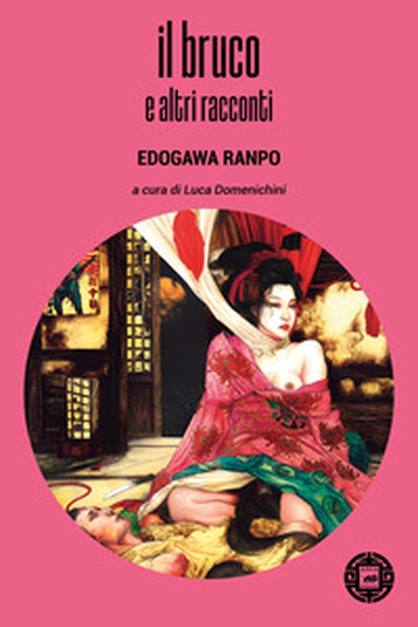 Il bruco e altri racconti - Librerie.coop Il bruco e altri racconti - Librerie.coop