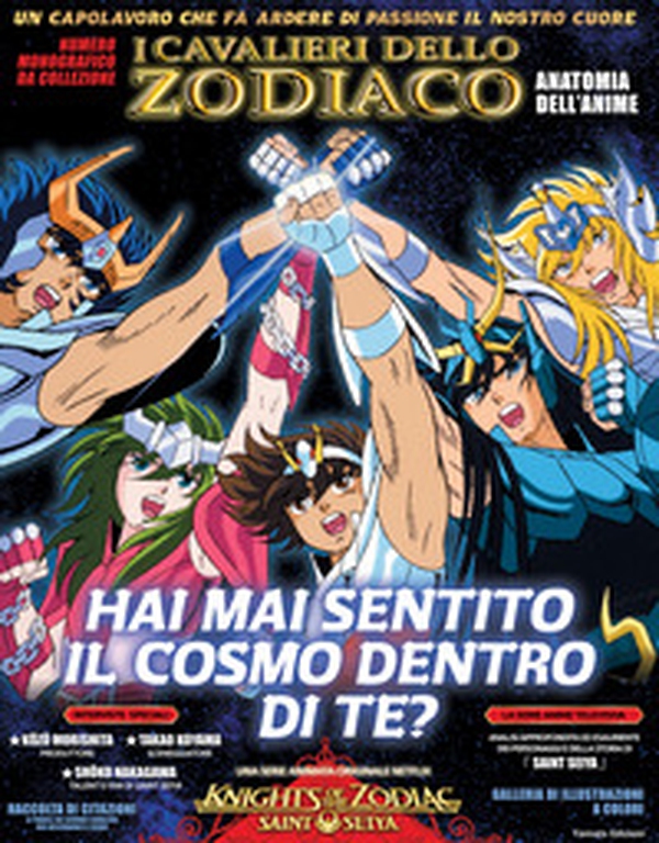 I Cavalieri dello Zodiaco. Anatomia dell'anime - Librerie.coop I Cavalieri dello Zodiaco. Anatomia dell'anime - Librerie.coop