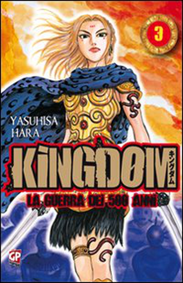 Kingdom - Librerie.coop Kingdom - Librerie.coop