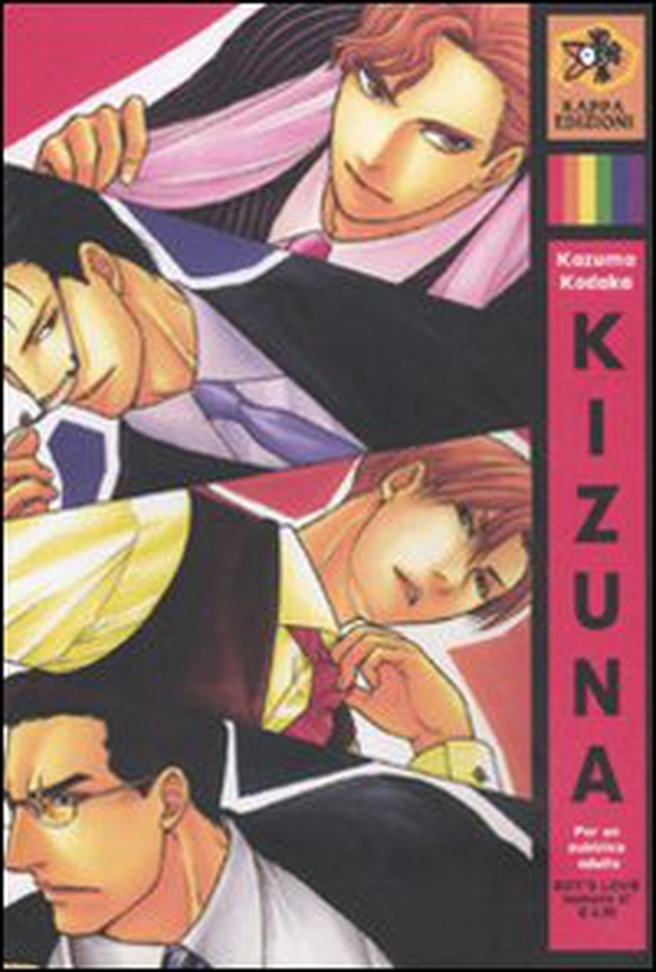 Kizuna - Librerie.coop Kizuna - Librerie.coop