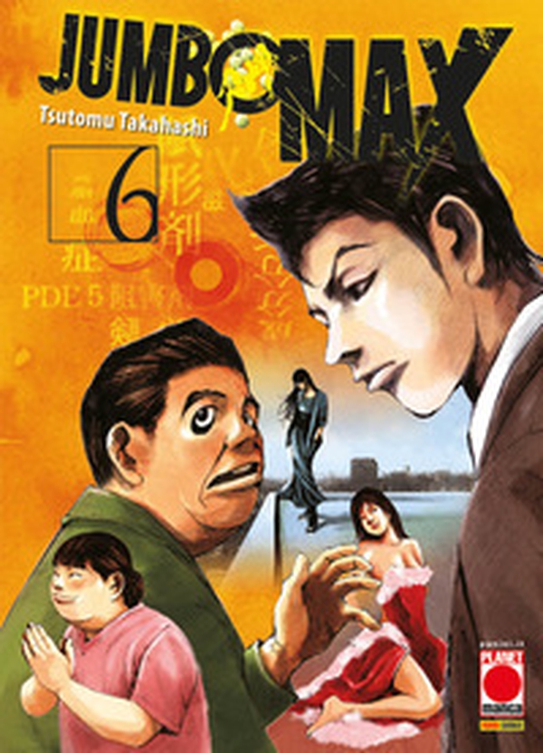 Jumbo max - Vol. 6 - Librerie.coop Jumbo max - Vol. 6 - Librerie.coop