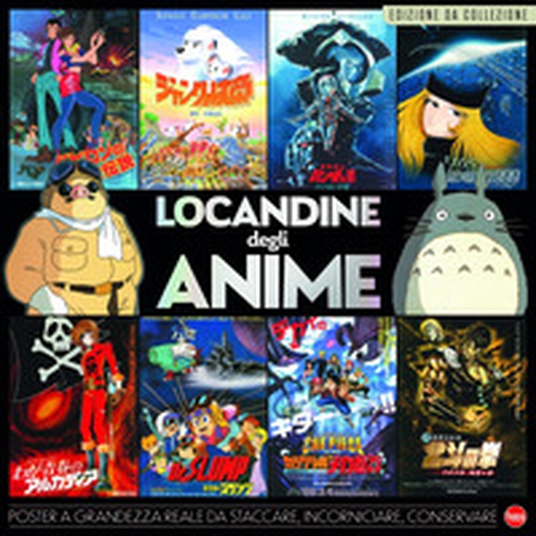 Locandine degli anime - Librerie.coop Locandine degli anime - Librerie.coop