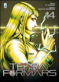 Terra formars - Vol. 14 - Librerie.coop Terra formars - Vol. 14 - Librerie.coop
