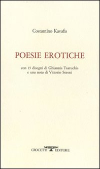 Poesie erotiche. Testo greco a fronte - Librerie.coop