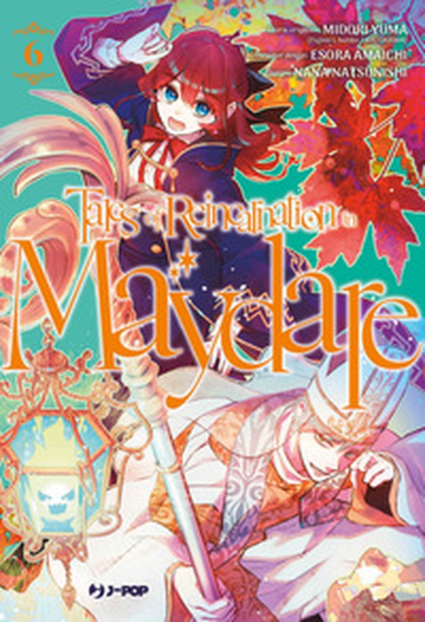 Tales of reincarnation in Maydare - Vol. 6 - Librerie.coop Tales of reincarnation in Maydare - Vol. 6 - Librerie.coop