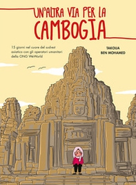 Malibu - Librerie.coop Malibu - Librerie.coop