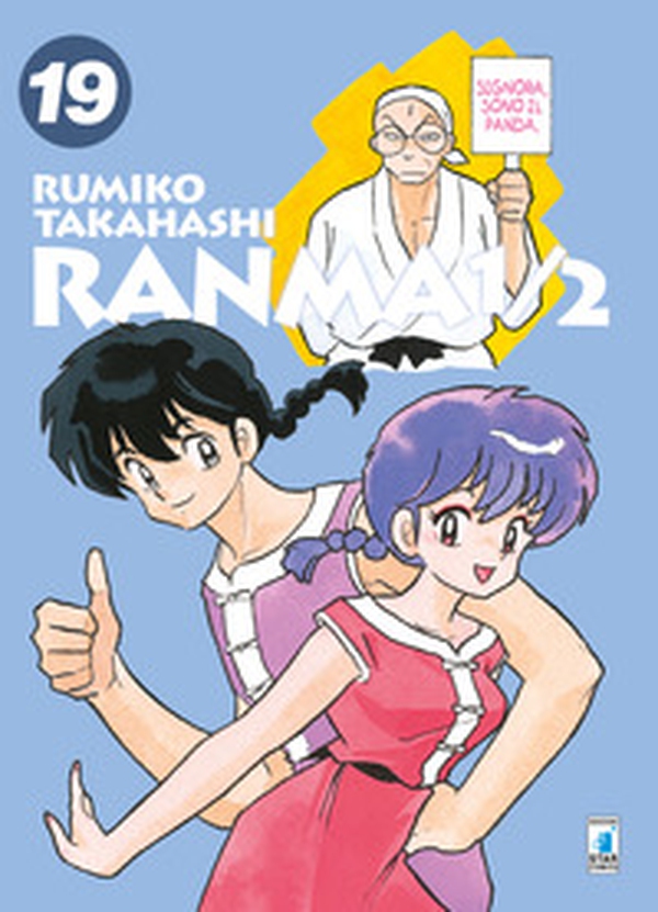 Ranma ½ - Vol. 19 - Librerie.coop Ranma ½ - Vol. 19 - Librerie.coop