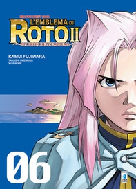L'emblema di Roto II. Gli eredi dell'emblema. Dragon quest saga - Vol. 6 - Librerie.coop L'emblema di Roto II. Gli eredi dell'emblema. Dragon quest saga - Vol. 6 - Librerie.coop