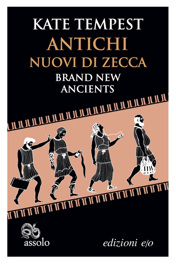 Antichi nuovi di zecca / Brand New Ancients - Librerie.coop Antichi nuovi di zecca / Brand New Ancients - Librerie.coop