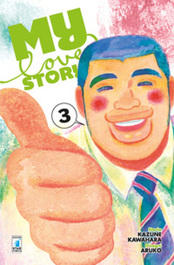 My love story!! - Vol. 3 - Librerie.coop My love story!! - Vol. 3 - Librerie.coop