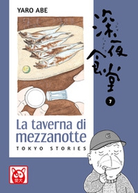 La taverna di mezzanotte. Tokyo stories - Vol. 7 - Librerie.coop