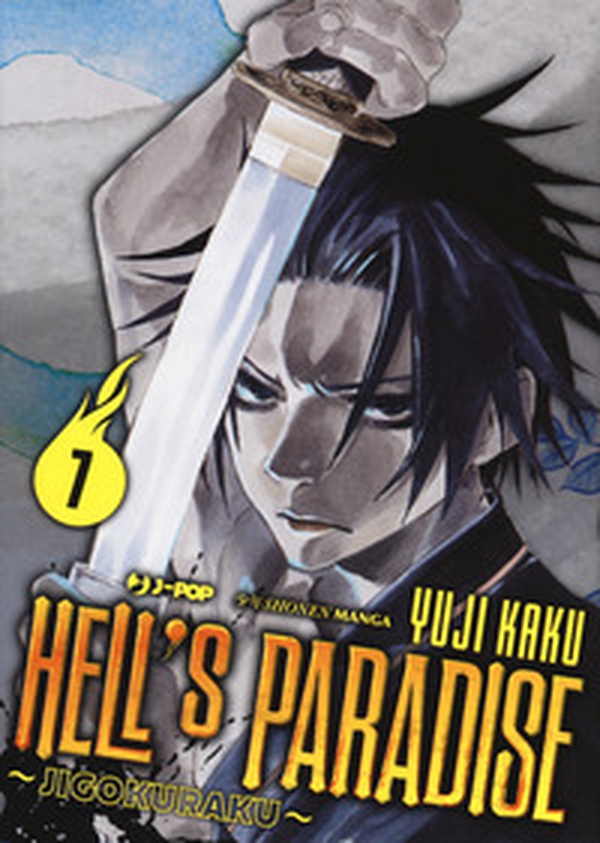Hell's paradise. Jigokuraku - Librerie.coop Hell's paradise. Jigokuraku - Librerie.coop