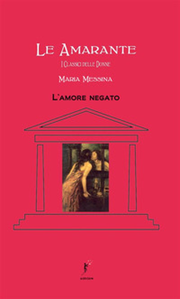 L'amore negato - Librerie.coop L'amore negato - Librerie.coop