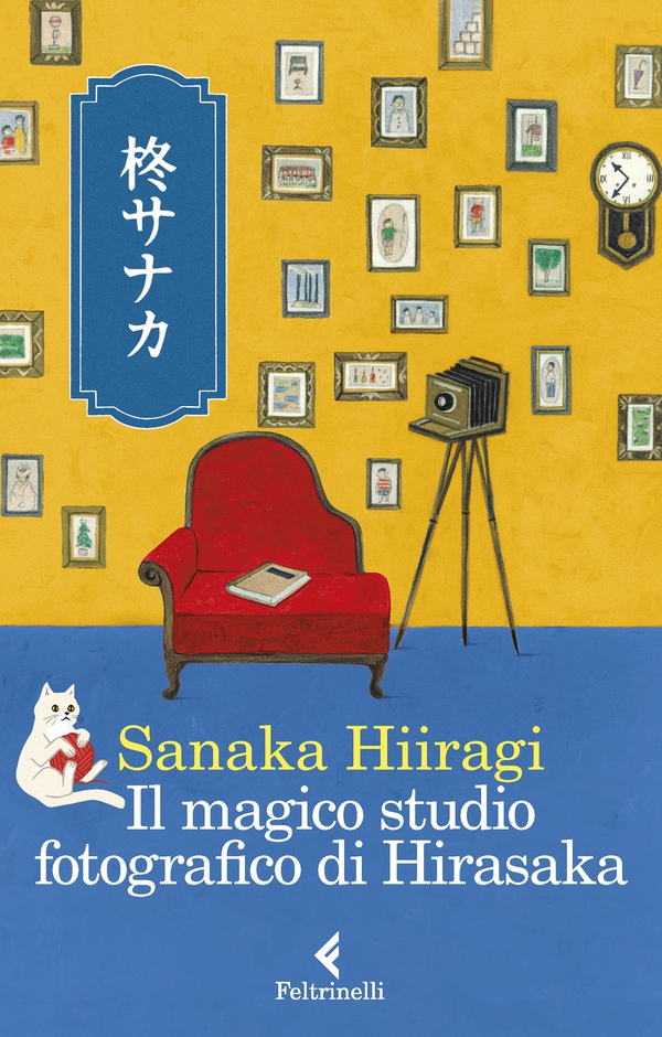 Il magico studio fotografico di Hirasaka - Librerie.coop Il magico studio fotografico di Hirasaka - Librerie.coop