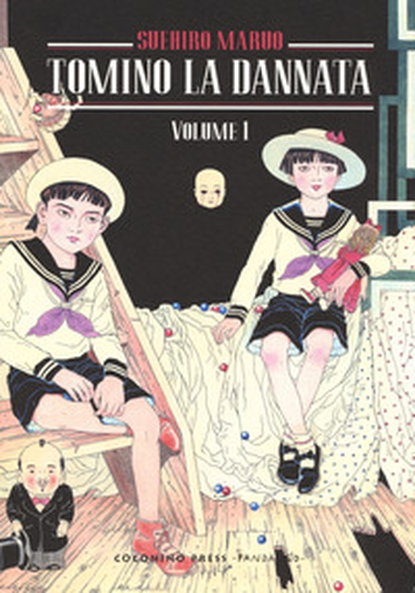 Tomino la dannata - Vol. 1 - Librerie.coop Tomino la dannata - Vol. 1 - Librerie.coop