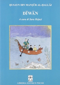 Diwan - Librerie.coop Diwan - Librerie.coop