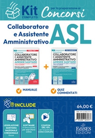 Concorsi collaboratore e assistente amministrativo aziende sanitarie: kit completo per la preparazione - Librerie.coop