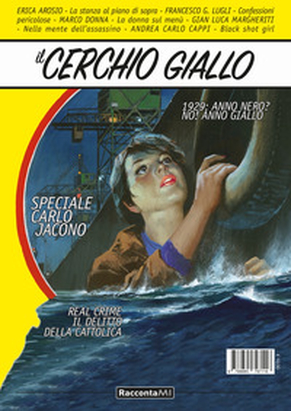 Il cerchio giallo - Librerie.coop Il cerchio giallo - Librerie.coop