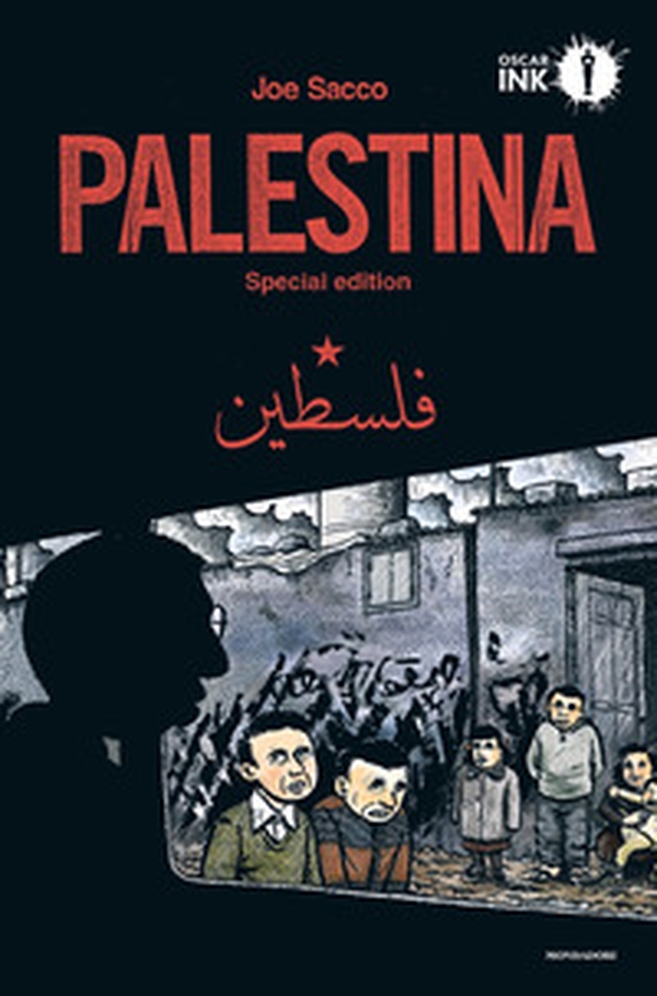 Palestina - Librerie.coop Palestina - Librerie.coop
