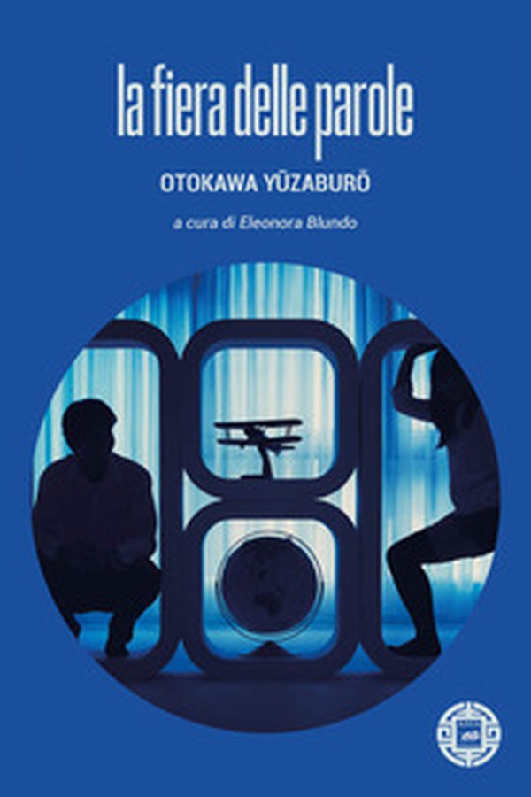 La fiera delle parole - Librerie.coop La fiera delle parole - Librerie.coop
