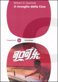Il risveglio della Cina - Librerie.coop Il risveglio della Cina - Librerie.coop