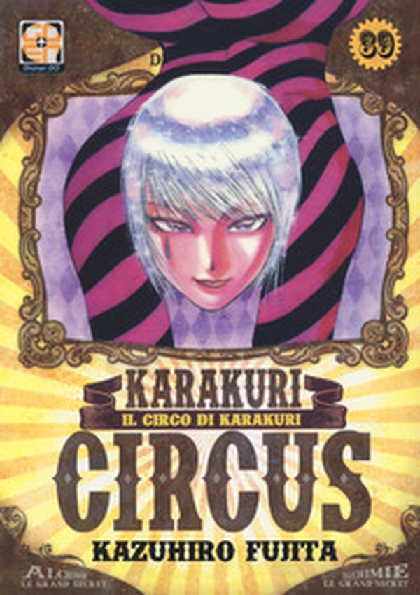 Karakuri Circus - Librerie.coop Karakuri Circus - Librerie.coop