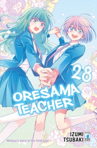 Oresama teacher - Vol. 28 - Librerie.coop