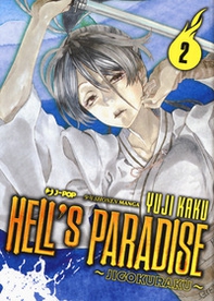 Hell's paradise. Jigokuraku - Librerie.coop