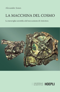 La macchina del cosmo - Librerie.coop La macchina del cosmo - Librerie.coop