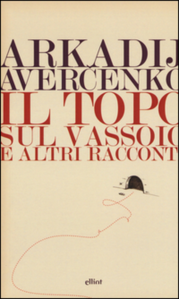 Il topo sul vassoio e altri racconti - Librerie.coop Il topo sul vassoio e altri racconti - Librerie.coop