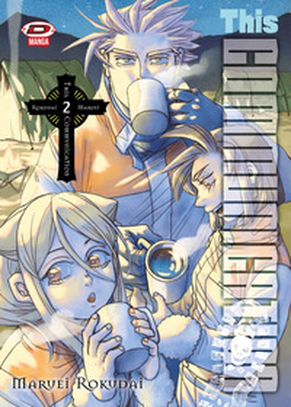 This communication - Vol. 2 - Librerie.coop This communication - Vol. 2 - Librerie.coop