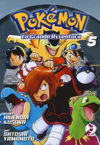 Pokémon. La grande avventura - Librerie.coop