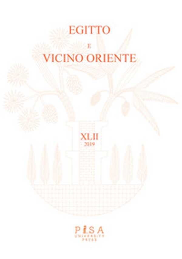 Egitto e Vicino Oriente. Ediz. italiana e inglese - Librerie.coop Egitto e Vicino Oriente. Ediz. italiana e inglese - Librerie.coop