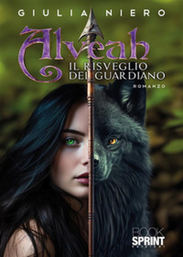 Il risveglio del guardiano. Alveah - Librerie.coop Il risveglio del guardiano. Alveah - Librerie.coop
