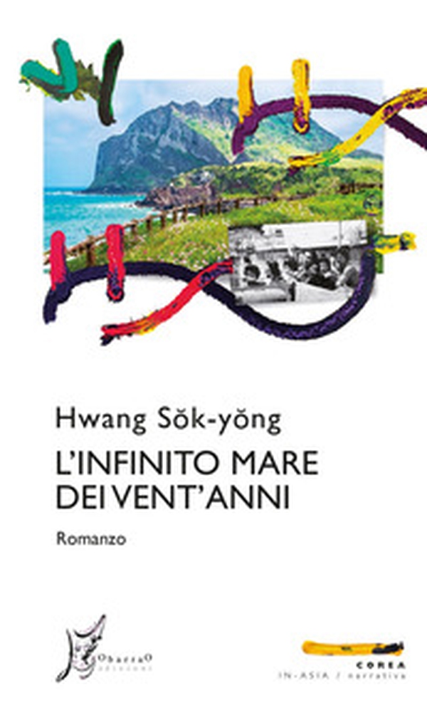 L'infinito mare dei vent'anni - Librerie.coop L'infinito mare dei vent'anni - Librerie.coop