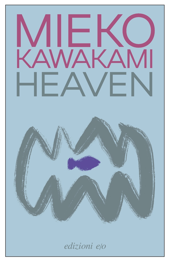 Heaven - Librerie.coop Heaven - Librerie.coop