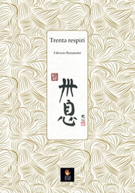 Trenta respiri - Librerie.coop Trenta respiri - Librerie.coop