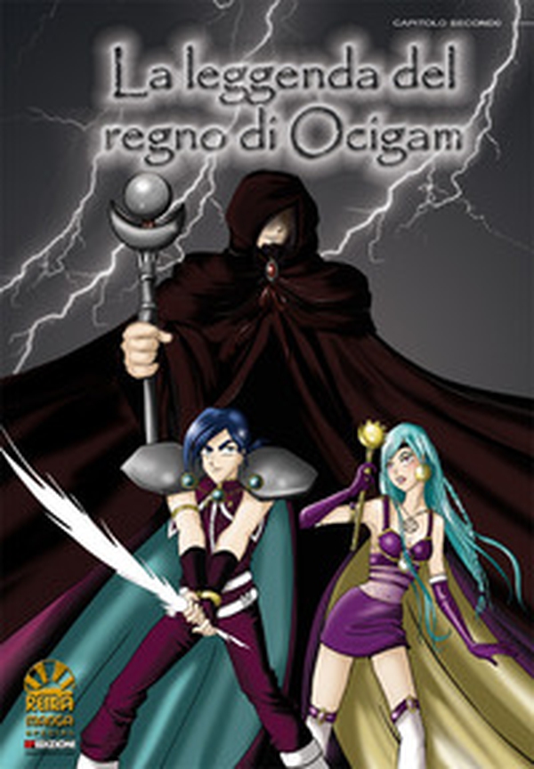 La leggenda del regno di Ocigam - Librerie.coop La leggenda del regno di Ocigam - Librerie.coop