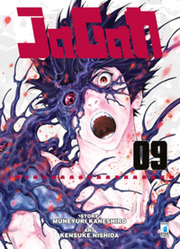 Jagan - Vol. 9 - Librerie.coop Jagan - Vol. 9 - Librerie.coop