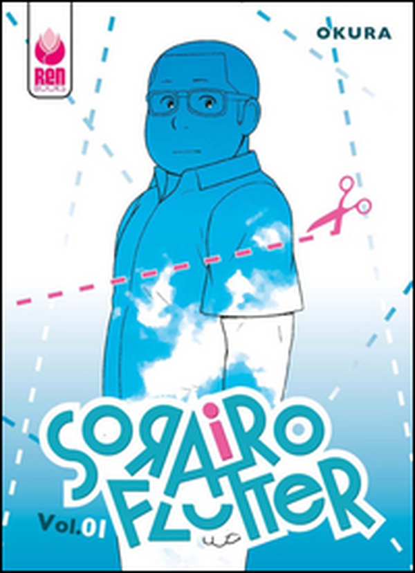 Sorairo Flutter - Librerie.coop Sorairo Flutter - Librerie.coop